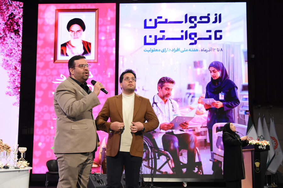 در برج میلاد تهران؛ جشن ازدواج ۱۱۴ زوج دارای معلولیت برگزار شد