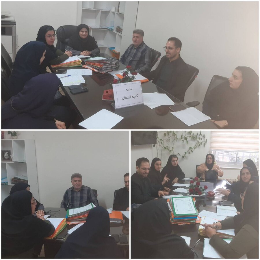 شفت /برگزاری کمیته اشتغال بهزیستی با هدف حمایت از اشتغال مددجویان و توانخواهان