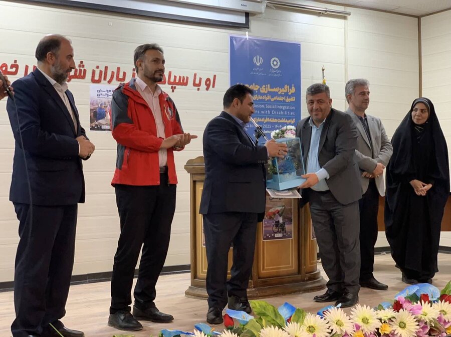 اسلامشهر| آیین گرامیداشت روز جهانی افراد دارای معلولیت  برگزار شد