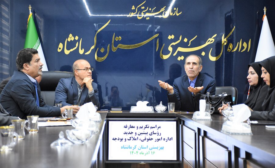 تکریم و معارفه رئیس اداره حقوقی