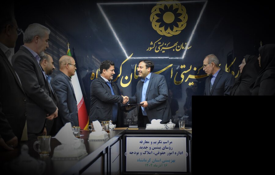 تکریم و معارفه رئیس اداره حقوقی