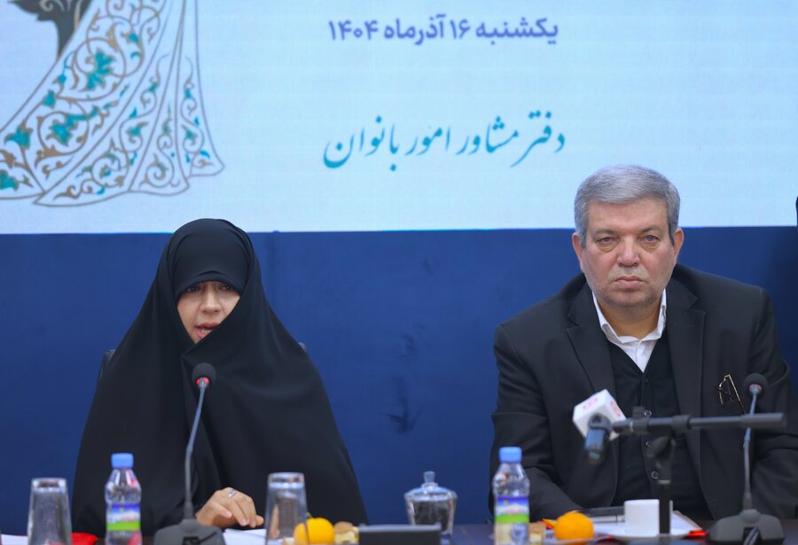 رویداد زنان پیشرو و توانمند