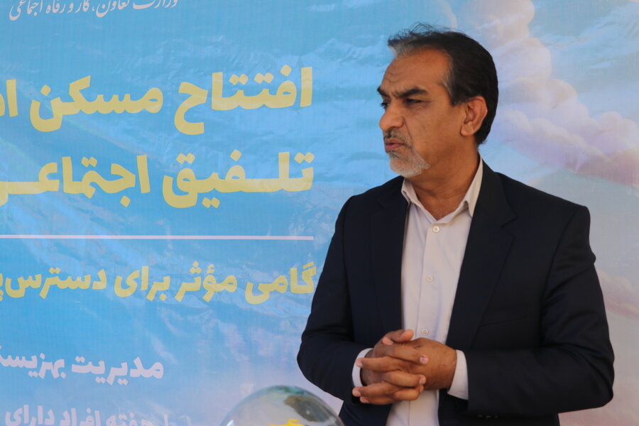 افتتاح مسکن مددجویی خانواده دو معلولی