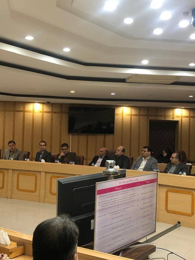 برگزاری نشست کارگروه مولدسازی و فروش املاک مازاد در استانداری گیلان