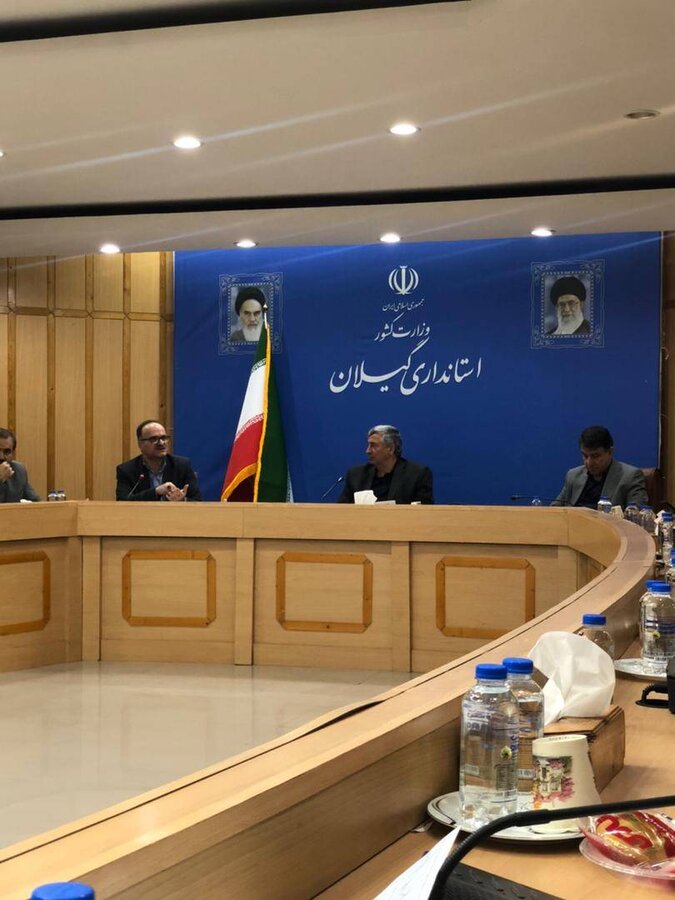 برگزاری نشست کارگروه مولدسازی و فروش املاک مازاد در استانداری گیلان