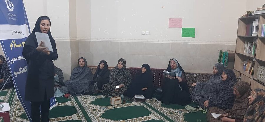 برگزاری کارگاه آموزشی پیشگیری از بیماری‌های عضلانی-اسکلتی