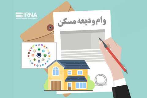 پرداخت یک میلیارد ریال ودیعه مسکن به بانوی سرپرست خانوار در درگزین