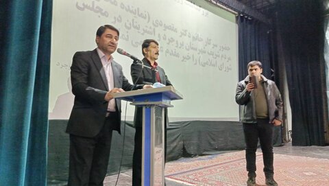 گزارش تصویری [] همایش روز جهانی افراد دارای معلولیت در شهرستان بروجـــــــرد