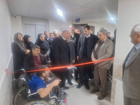 آغاز به کار بخش شبانه‌روزی نگهداری بانوان معلول در سقز