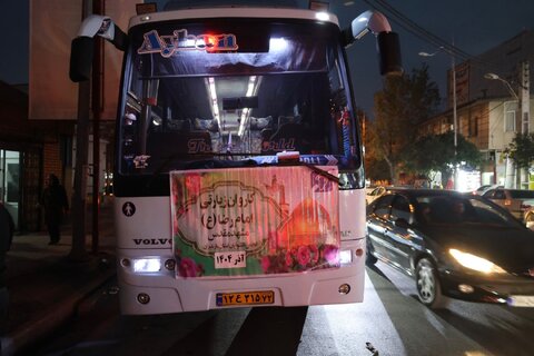 بهزیستی مازندران