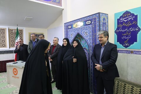 بهزیستی مازندران