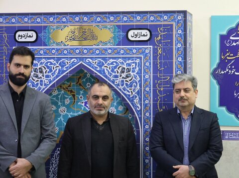 بهزیستی مازندران