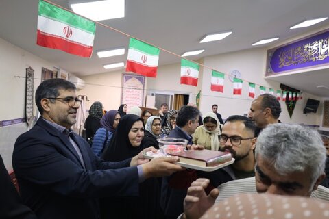 بهزیستی مازندران