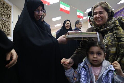 بهزیستی مازندران