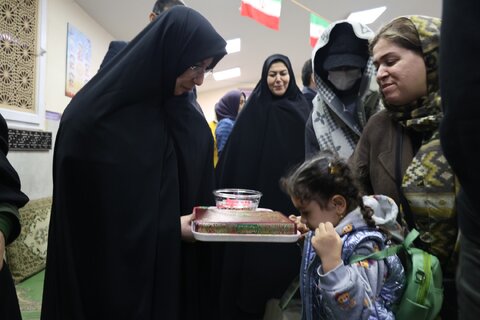 بهزیستی مازندران