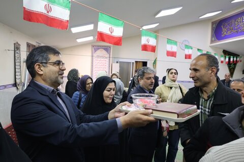 بهزیستی مازندران