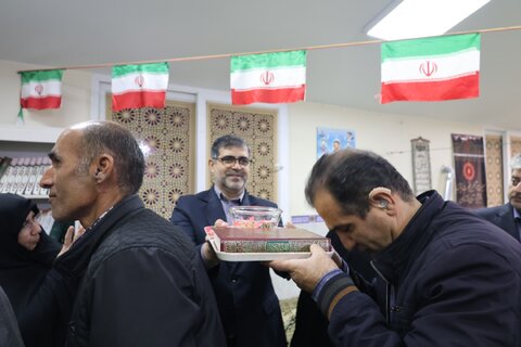 بهزیستی مازندران