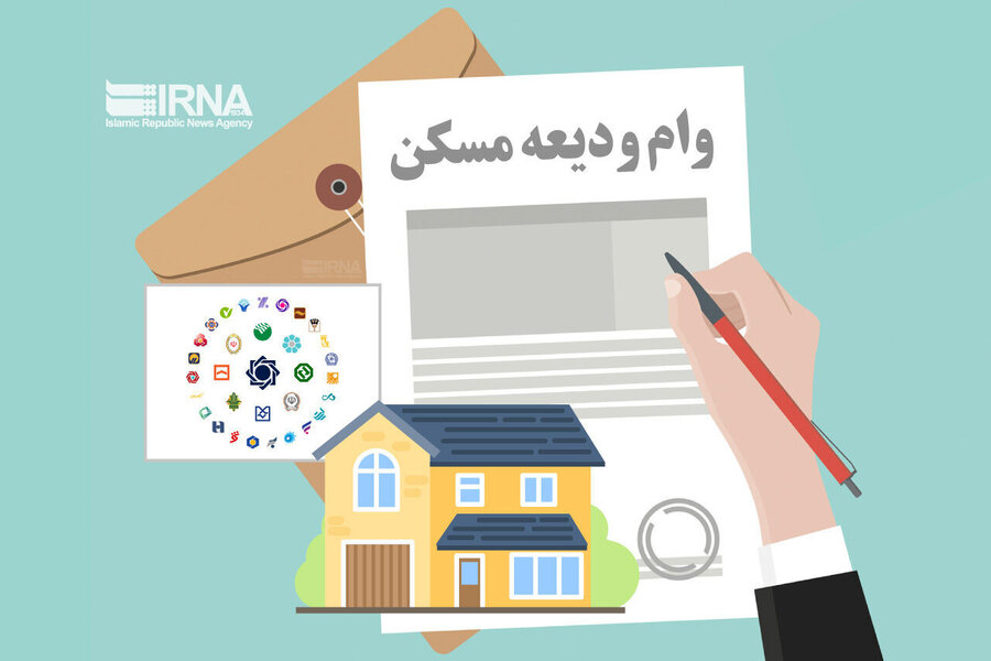 پاکدشت| پرداخت بیش از یک میلیارد تومان وام ودیعه مسکن به مددجویان