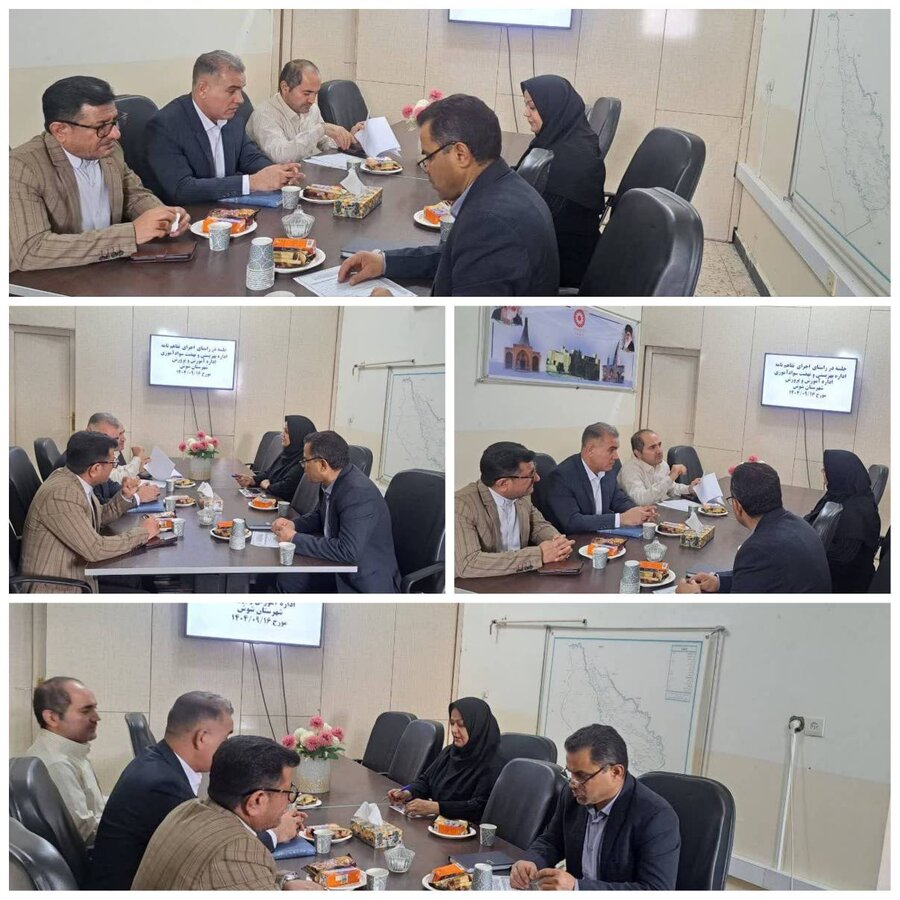 شوش|برگزاری کارگروه مشترک بهزیستی و نهضت سوادآموزی 