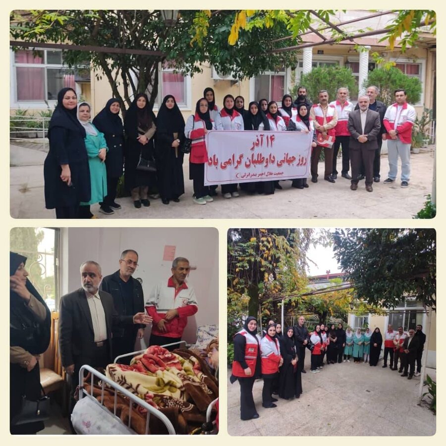 بندر انزلی /بازدید داوطلبان جمعیت هلال احمر از مرکز سالمندان سرای محبت