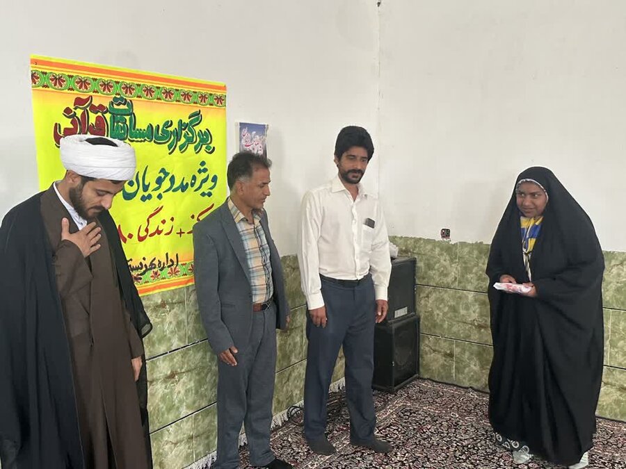 برگزاری مسابقات قرآنی ویژه مددجویان طرح CBR  در گنبکی