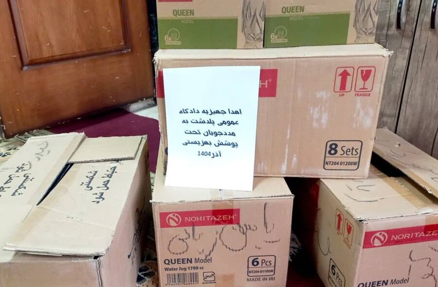 صدور احکام جایگزین مجازات حبس به نفع مددجویان بهزیستی پلدشت