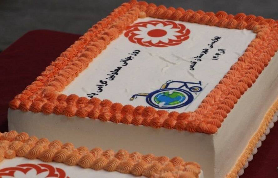 شهر قدس | مراسم باشکوه گرامیداشت روز جهانی معلولین