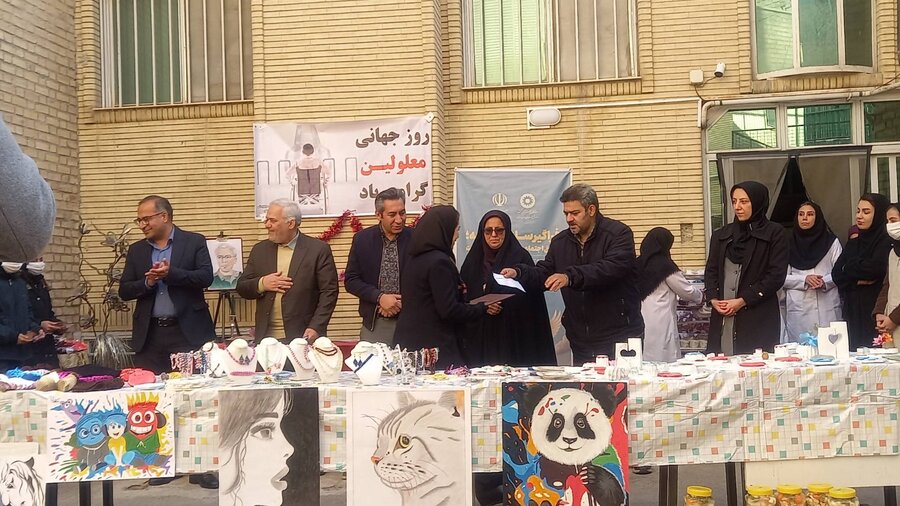 فیروزکوه | برگزاری جشن روز جهانی معلولین در مرکز توانبخشی نیلوفر 
