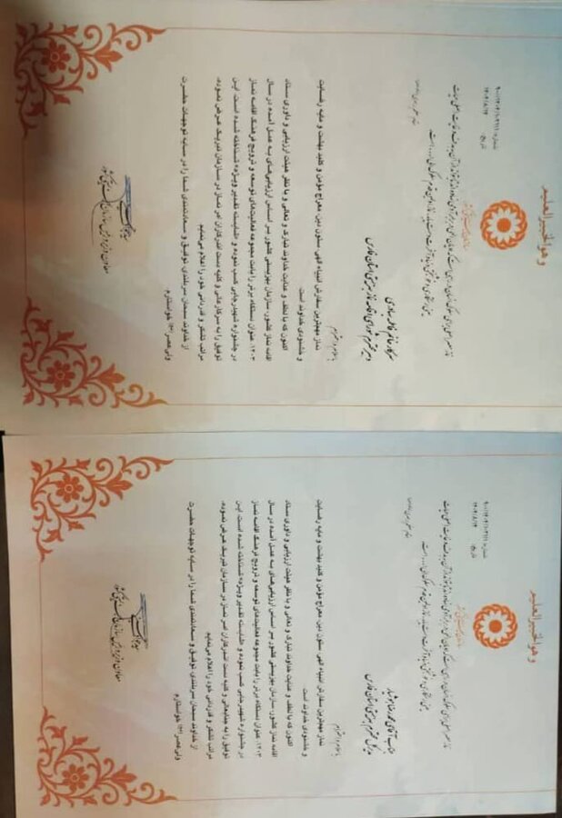 تقدیر معاون وزیر از بهزیستی فارس به‌عنوان دستگاه برتر ترویج فرهنگ نماز