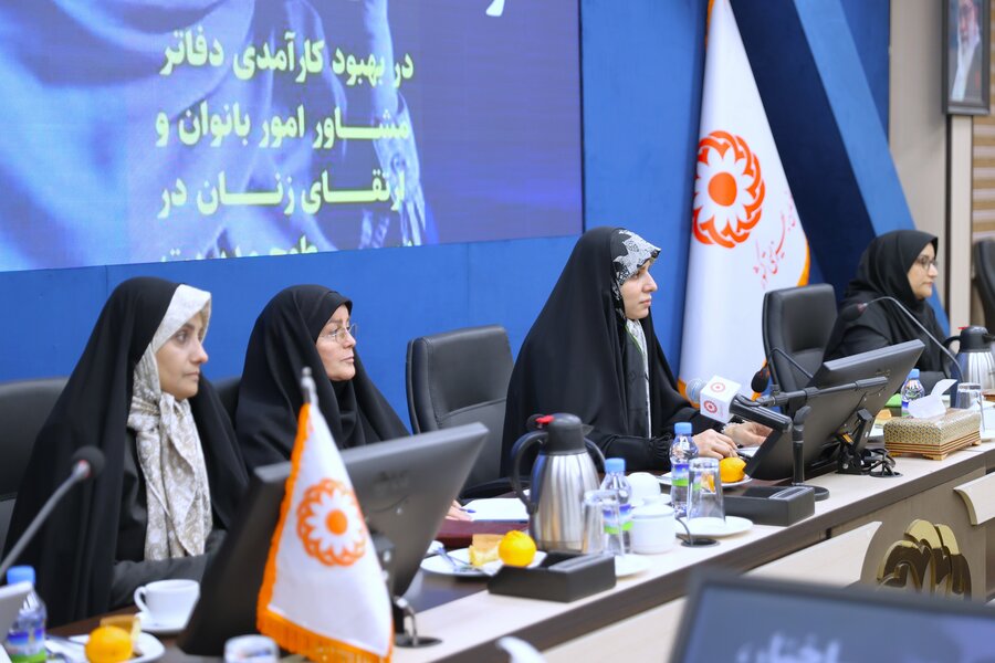 جلسه نقش ساختار فرهنگ و توانمند سازی دفتر امور بانوان