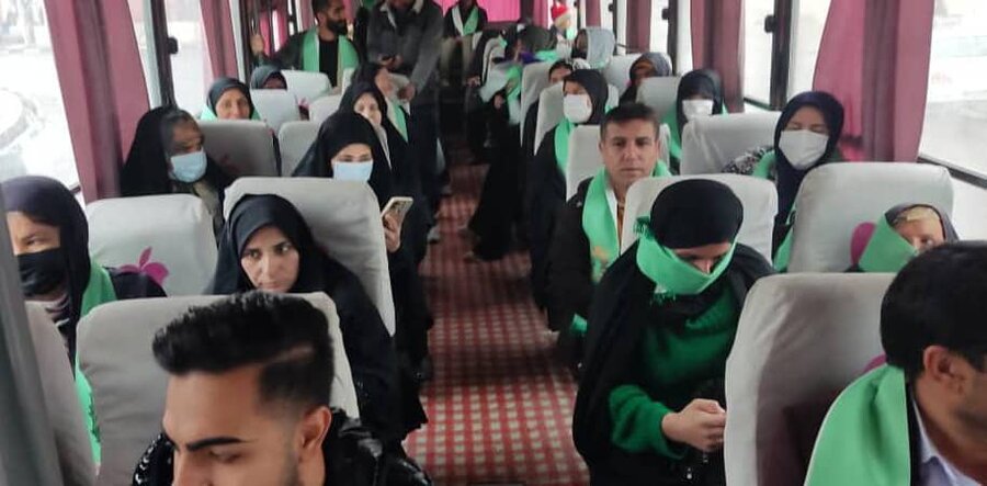 مشهد مقدس مشهد مقدس