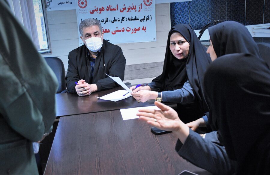 میز ارتباطات مردمی