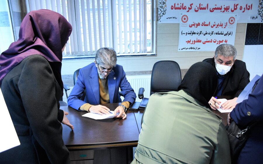 میز ارتباطات مردمی