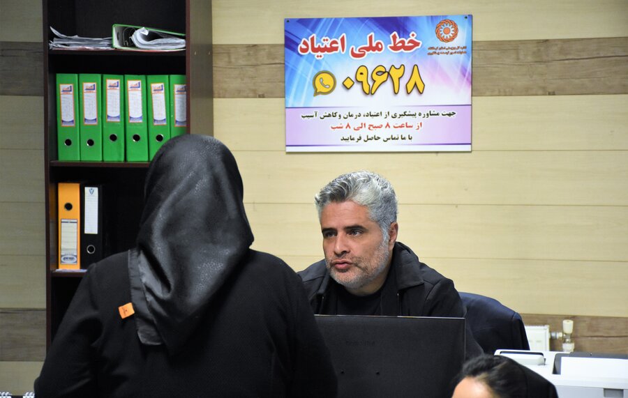 میز ارتباطات مردمی