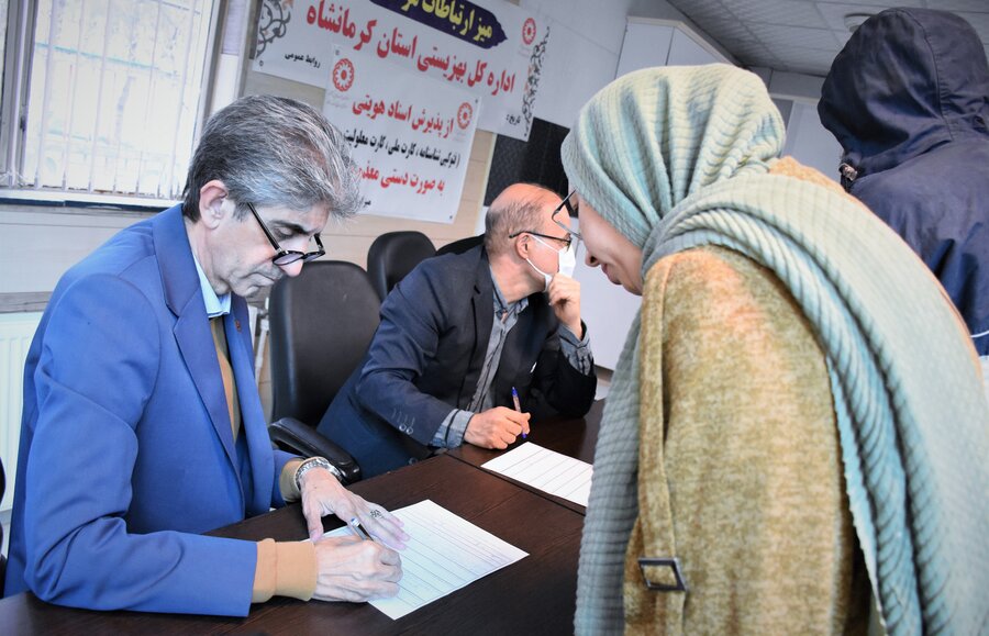 میز ارتباطات مردمی