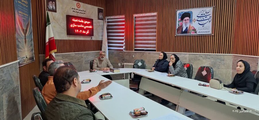 جلسه کمیته مناسبسازی شهرستان بیجار برگزار شد