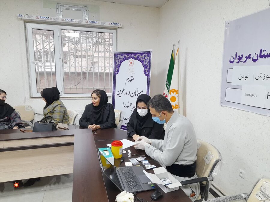 کارگاه آموزشی «رویکرد نوین آموزش HIV» در بهزیستی مریوان برگزار شد