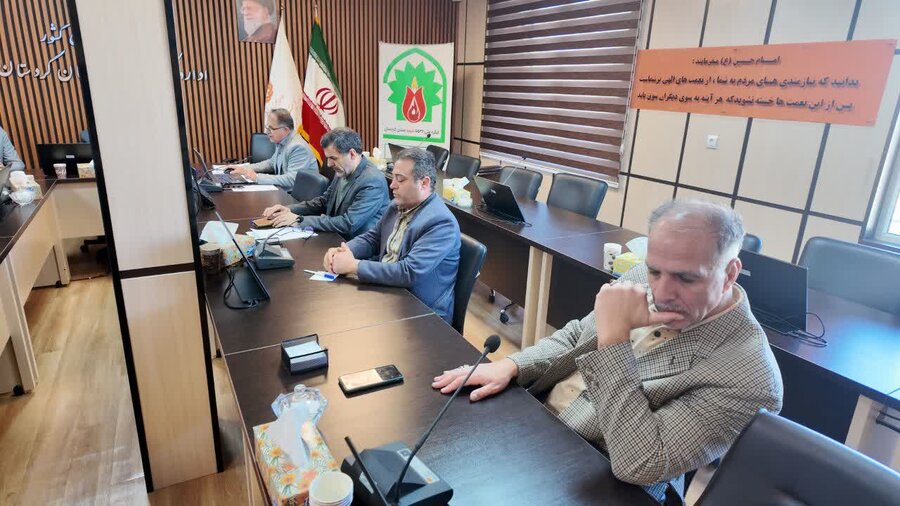 پنجمین نشست کمیته تخصصی بازرسی بهزیستی کردستان برگزار شد 
