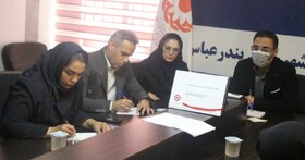 بندرعباس | برگزاری جلسه شورای اداری بهزیستی شهرستان بندرعباس