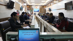 در روز جهانی افراد داری معلولیت جلسه کمیته تخصصی اجرائی استان و نمایشگاه عکس مناسب سازی فضاهای عمومی برگزار شد.