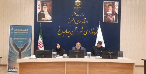 برگزاری اولین نشست شورای توانبخشی مبتنی بر جامعه شهری و روستایی با محوریت ارتقاء خدمات بهزیستی