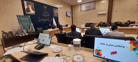 برگزاری اولین نشست شورای توانبخشی مبتنی بر جامعه شهری و روستایی با محوریت ارتقاء خدمات بهزیستی