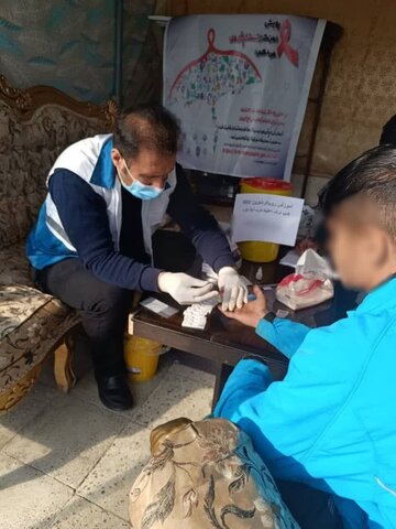 انجام تست اچ آی وی در مرکز پیک رهایی البرز با همکاری اداره بهداشت و درمان شهرستان ساوجبلاغ