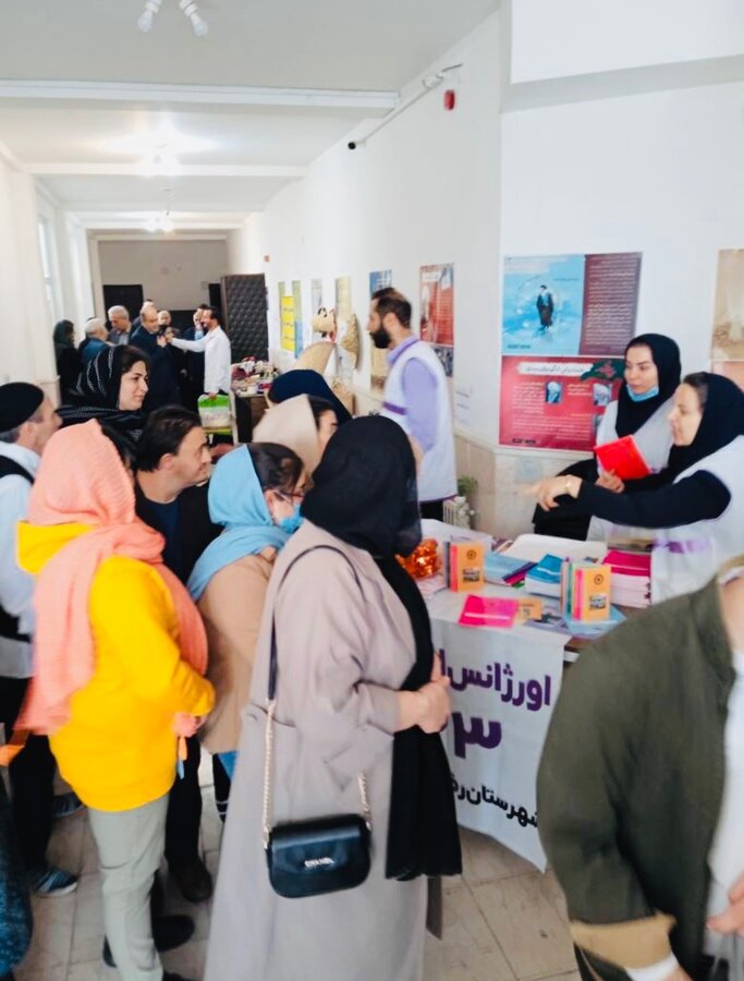 آگاهسازی اورژانس اجتماعی (۱۲۳)