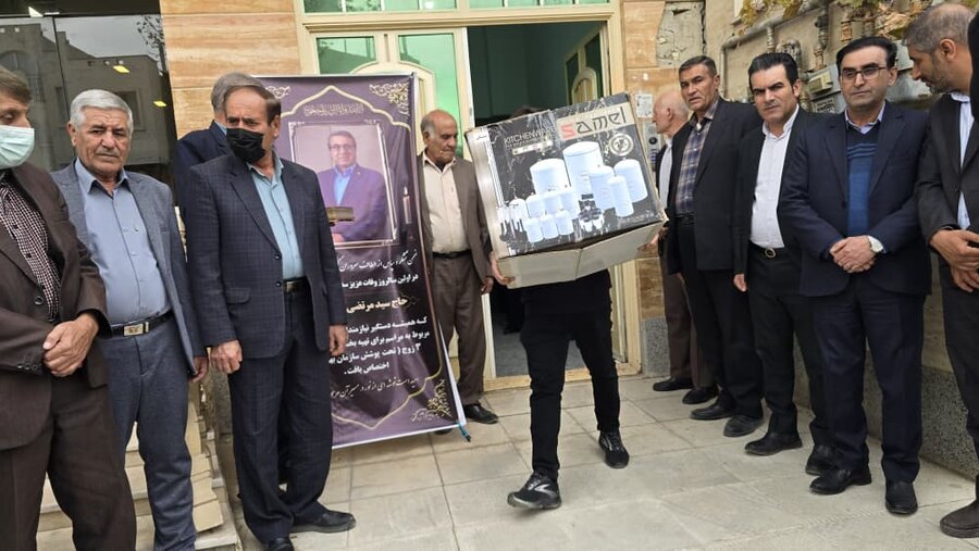 هزینه سالگرد هزینه سالگرد