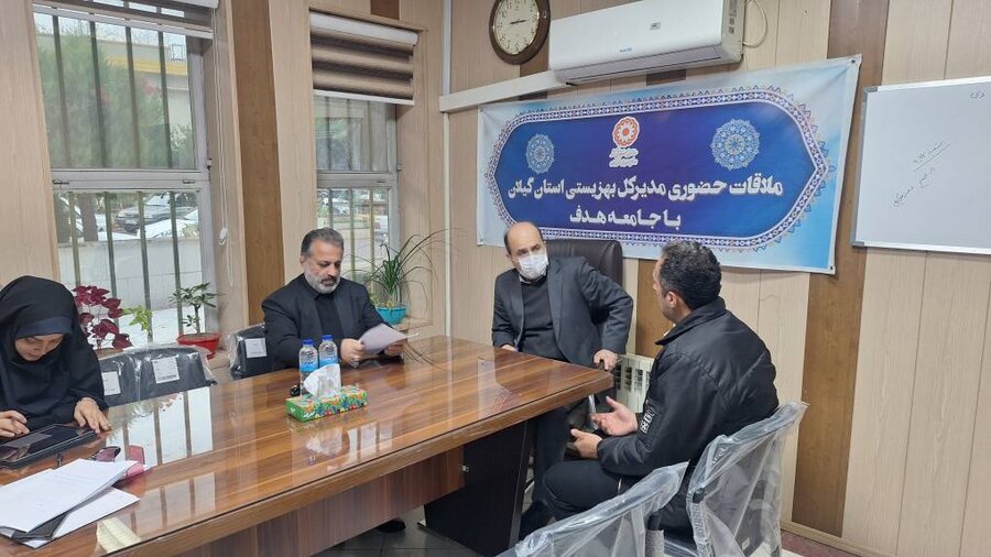 ملاقات عمومی مدیرکل بهزیستی گیلان