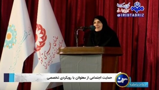 صدا و سیما| بزرگداشت روز جهانی افراد دارای معلولیت در تبریز 