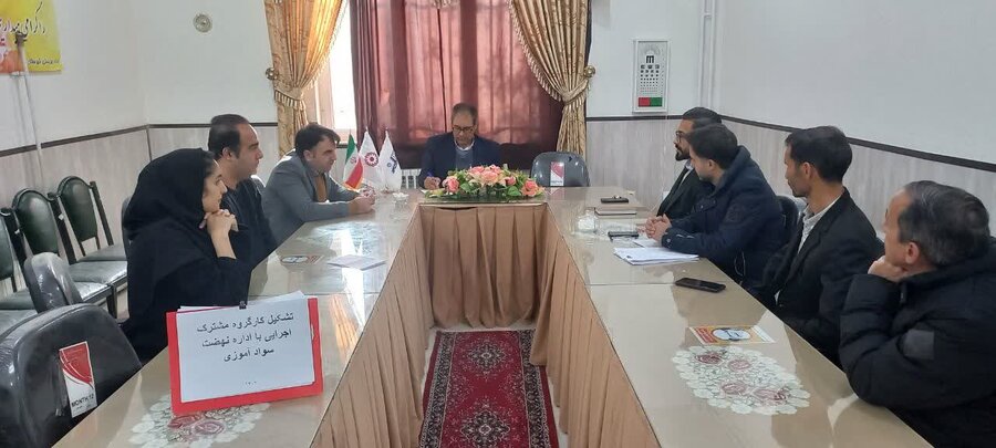 نیر| نشست مشترک بهزیستی نیر و نهضت سوادآموزی