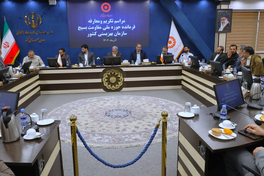 مراسم تکریم و معارفه فرمانده حوزه ملی مقاومت بسیج