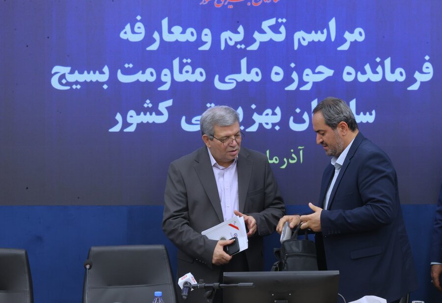 مراسم تکریم و معارفه فرمانده حوزه ملی مقاومت بسیج